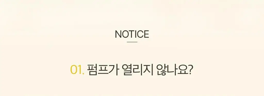 [미세버블]아리얼 더 퍼펙트 레몬진저 버블 클렌저 180ml 상세페이지 32